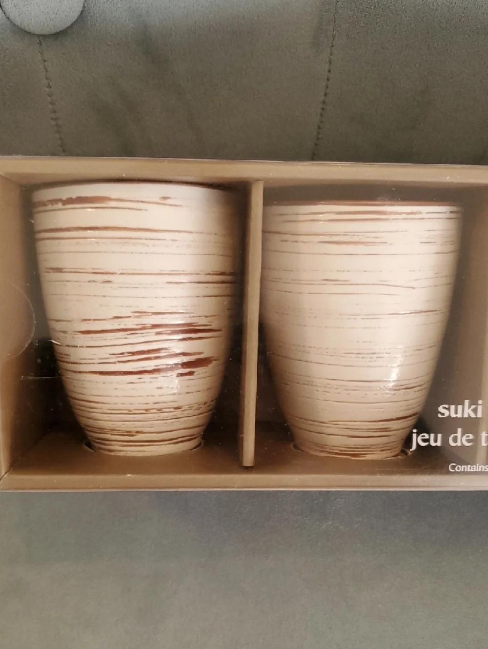 Pier 1 Suki Cup Set in Cream and Brown